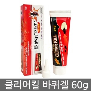 삼현제약 클리어킬 바퀴겔 60g (1개)_이미지