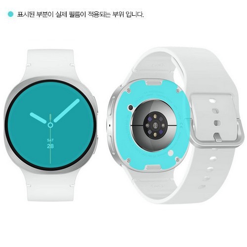 폰트리 힐링쉴드 갤럭시워치8 ARAG 고화질 저반사 지문방지 액정보호필름 2매+후면 2매 (44mm)_이미지