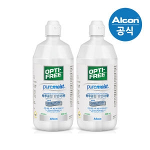 알콘 옵티프리 퓨어모이스트 420ml (2개)_이미지