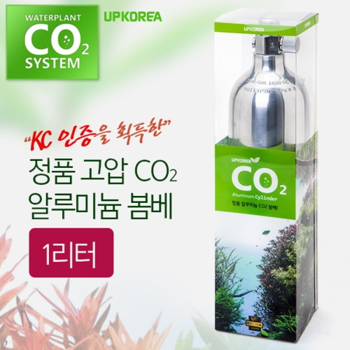 SG상사 UP  CO2 알루미늄 봄베 1L /이산화탄소 가스통이미지입니다. 누르면 해당 게시물로 새창이동합니다.