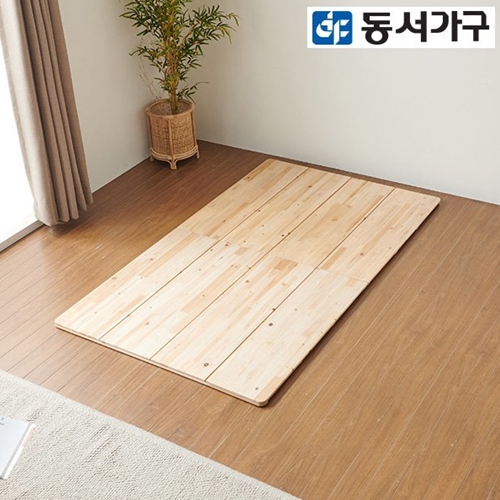 동서가구 팀버 삼나무 원목 저상형 접이식 깔판 SS (독립스프링)
