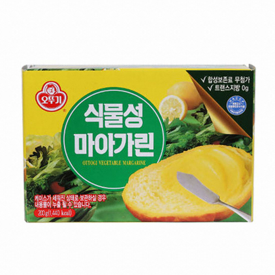 식물성 마가린 200g