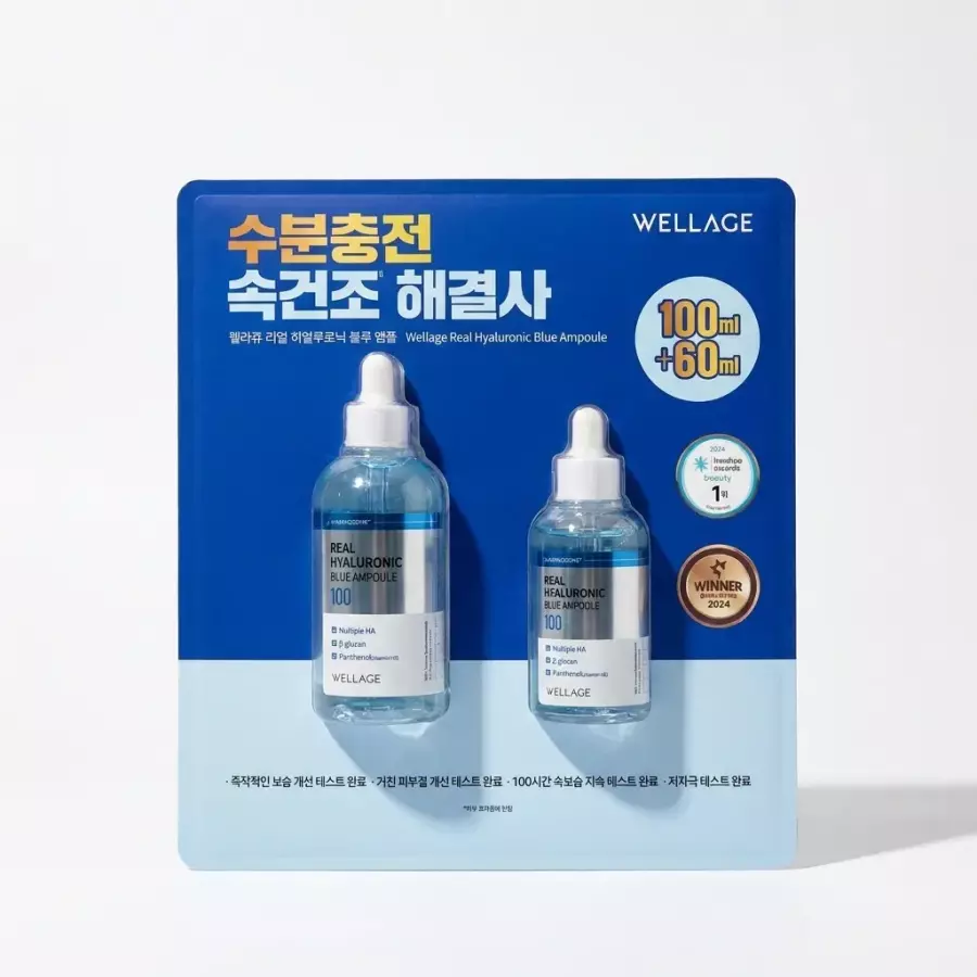 ������ ���� ���˷�δ� ����100 ���� 100ml+60ml