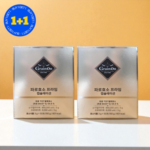  그레인온 파로효소 프라임 캡슐레이션 150g 50포 [2개]