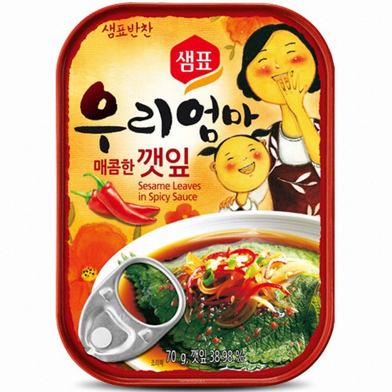 샘표식품 우리엄마 매콤한 <b>깻잎</b> 70g