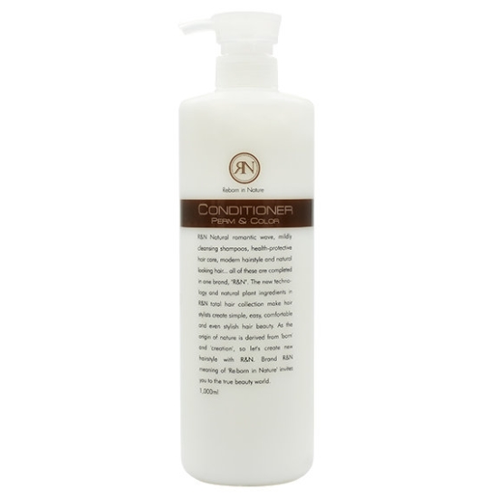 일진코스메틱 아렌 산성 펌 앤 컬러 컨디셔너 1000ml (1개)_이미지