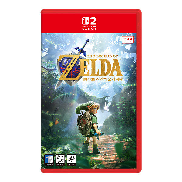 Nintendo 젤다의 전설 시간의 오카리나