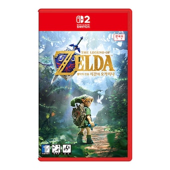<b>Nintendo</b> 젤다의 전설 시간의 오카리나