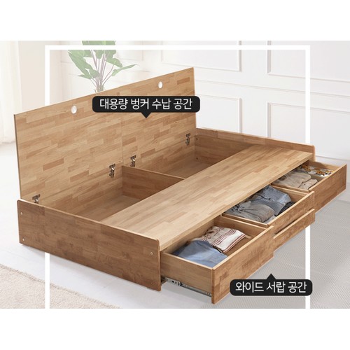 �������� ���� ��ī ���� 4���� ���� ħ�� Q