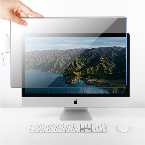 가드픽스 사생활보호 블루라이트차단 거치형 정보보안필름 (24인치)_이미지