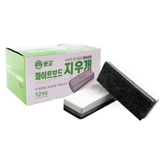 문교 화이트보드 지우개(대형) (1개)_이미지
