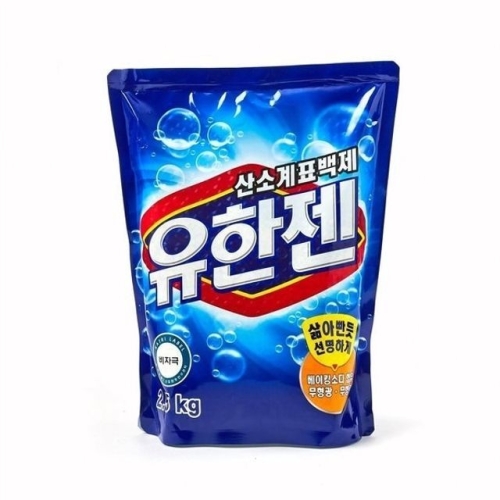 ���Ѿ��� ������ ��Ұ�ǥ���� ���� 2.5kg