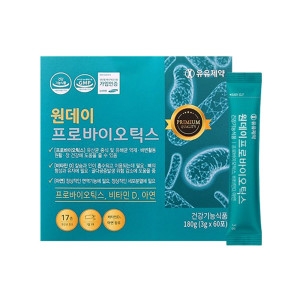 프로바이오틱스 히알 루론산 메타바이오틱스 유산균 남자 여자