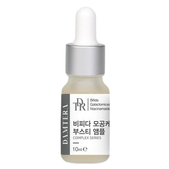 ���׶� ���Ǵ� ����ɾ� �ν�Ƽ ���� 10ml