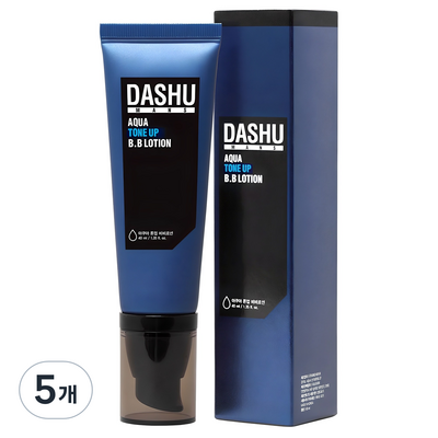 다슈 맨즈 아쿠아 톤업 BB로션 40ml (5개)_이미지