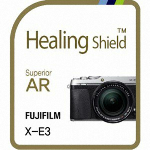 폰트리 힐링쉴드 후지필름 X-E3용 Superior AR 고화질 액정보호필름_이미지