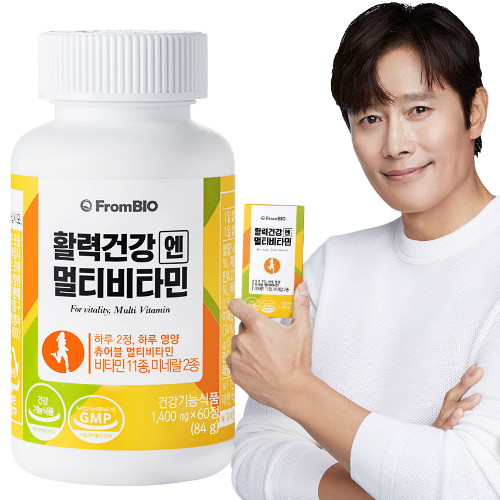 프롬바이오 활력건강엔 멀티비타민 60정 (8개)_이미지