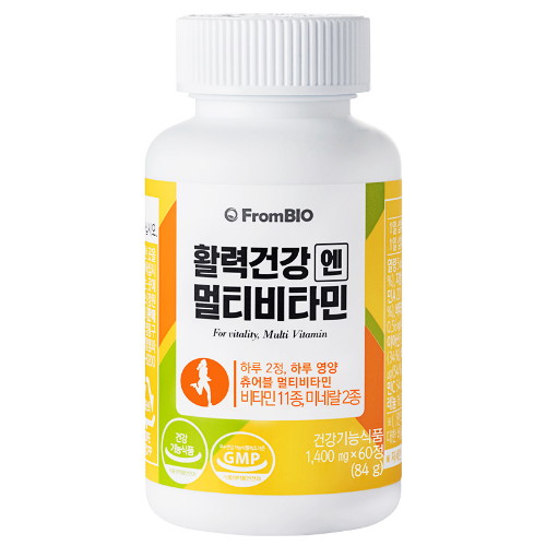 프롬바이오 활력건강엔 멀티비타민 60정 (8개)_이미지