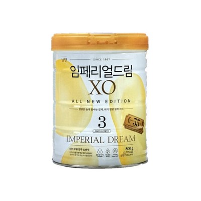 남양유업 임페리얼드림 XO ALL NEW EDITION 3단계 800g (2개)_이미지