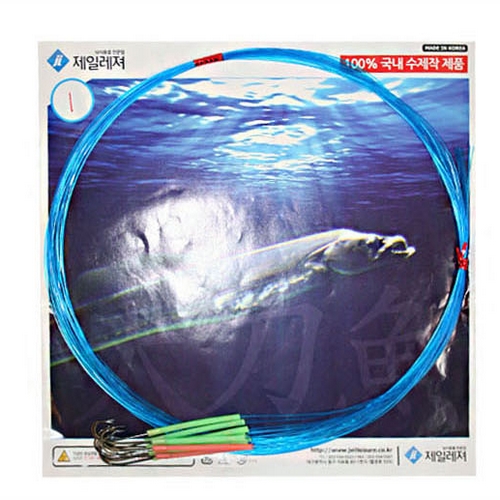 JL 여수식 갈치 묶음바늘