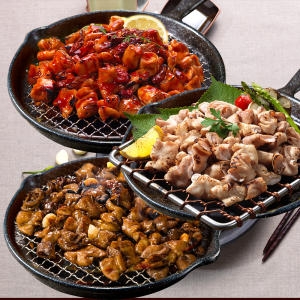 직화초벌 곱창 소금구이곱창 200g 국내산