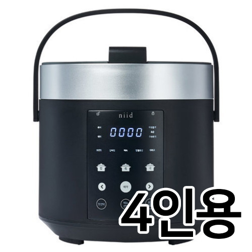 레브커머스 니드 NIID5 (블랙)