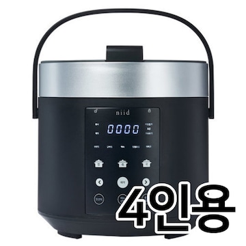 레브커머스 니드 NIID5 (블랙)