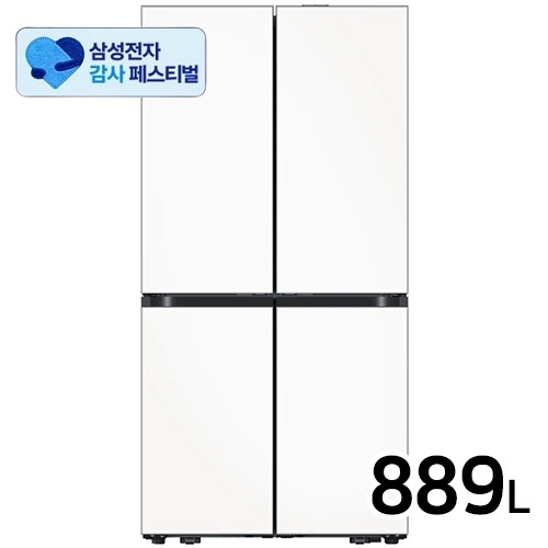 �Ｚ���� ����ũ AI ���̺긮�� RM80F91K1X