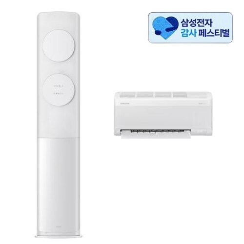 삼성전자 비스포크 무풍 클래식 AF70F17D11WRS (삼성 20% 환급)_이미지