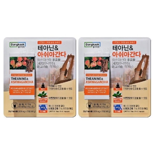 동국제약 테아닌 아쉬아간다 60정 (2개)_이미지