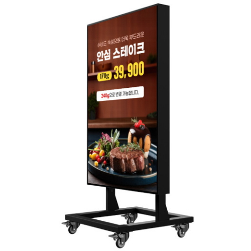 카멜 OCLS2.526VA (이동형 스탠드)_이미지