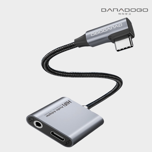 C타입 이어폰 60W 고속충전 2in1 듀얼 젠더 3.5mm