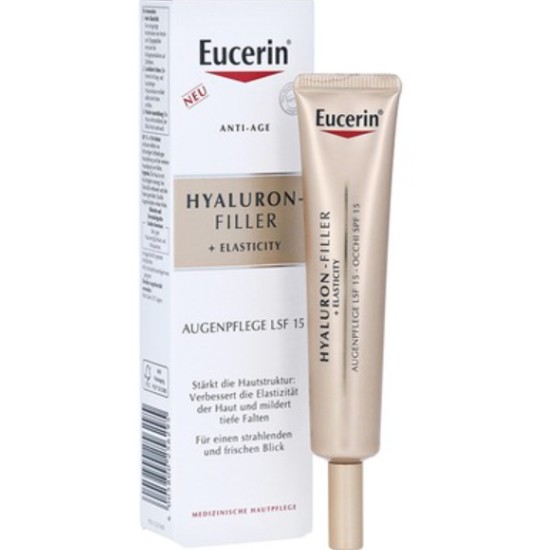 바이어스도르프 유세린 하이알루론 필러 엘라스티시티 아이크림 15ml (1개)