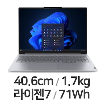<b>레노버</b> 씽크북 16AHP G9 R7 AI W11P 32GB램