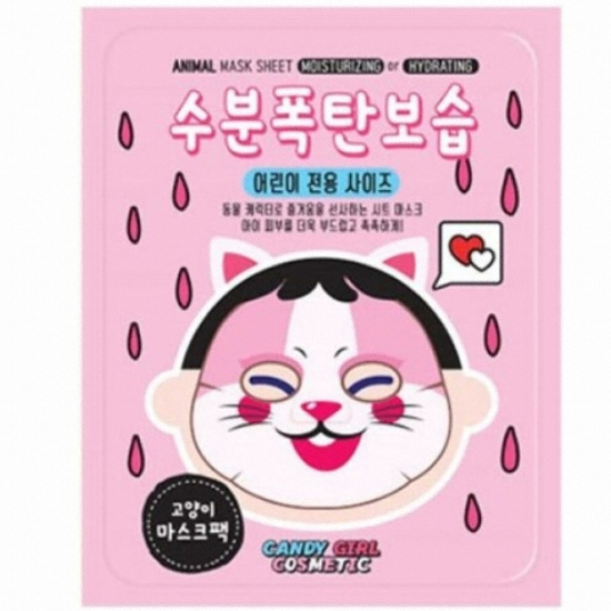 비앤씨 캔디걸코스메틱 고양이 마스크팩 (1매)_이미지
