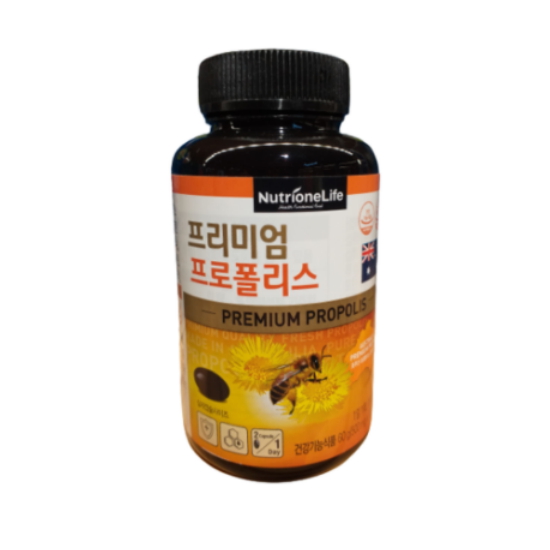 뉴트리원 뉴트리원라이프 프리미엄 프로폴리스 120캡슐 (1개)