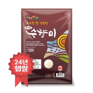 햇살드리 2024 수향미 상등급 3kg (1개)_이미지