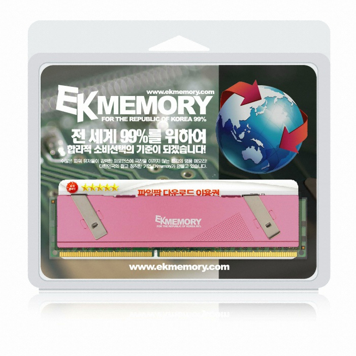 EKMEMORY DDR3-1333 인디핑크 (8GB)_이미지