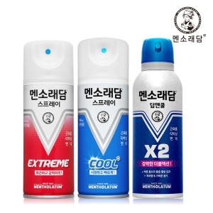멘소래담 스프레이 파스 3종