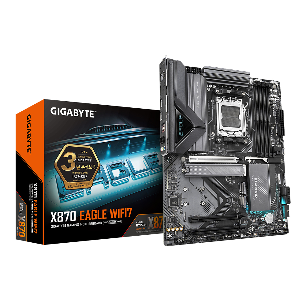 GIGABYTE X870 EAGLE WIFI7 제이씨현이미지입니다. 누르면 해당 게시물로 새창이동합니다.