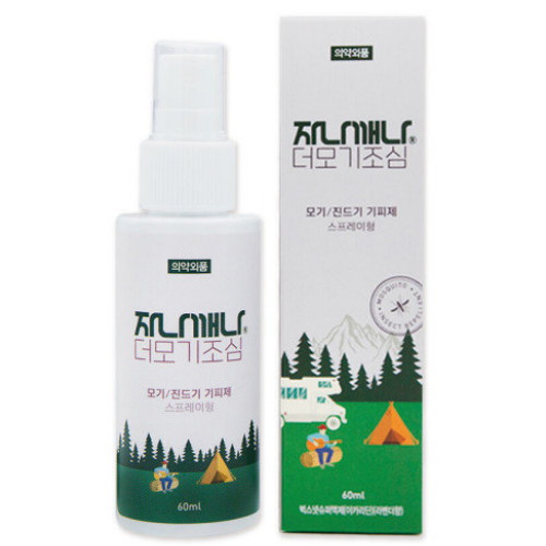 더모기조심 60ml