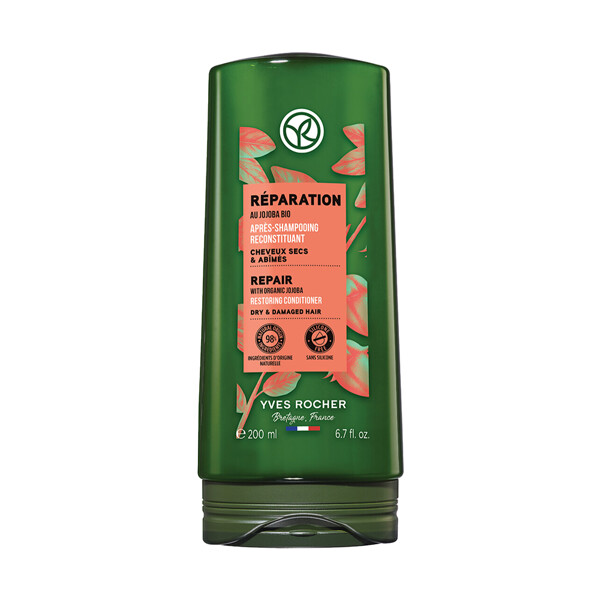 이브로쉐 호호바 리페어 컨디셔너 200ml (1개)_이미지