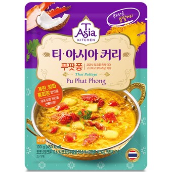 샘표식품 티아시아키친 푸팟퐁 커리 분말 100g