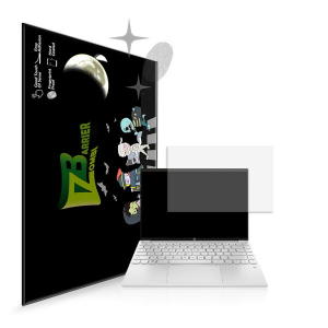 HP 파빌리온 Aero 13-be0176AU 퓨어 저반사 액정보호필름