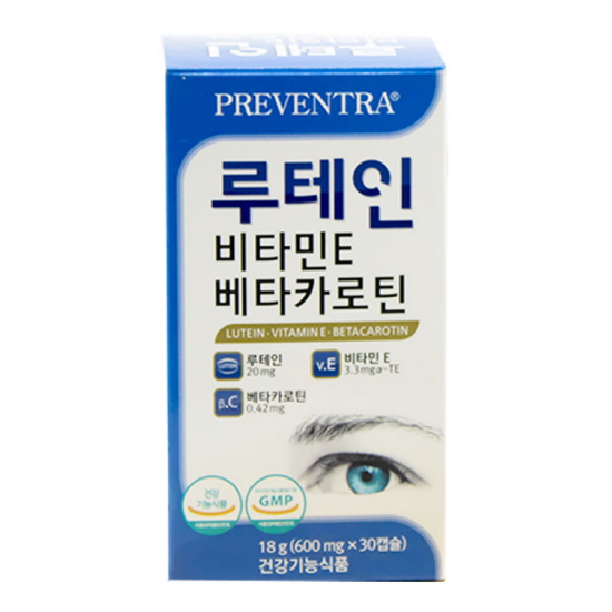 프리벤트라 루테인 비타민E 베타카로틴 제품 사진
