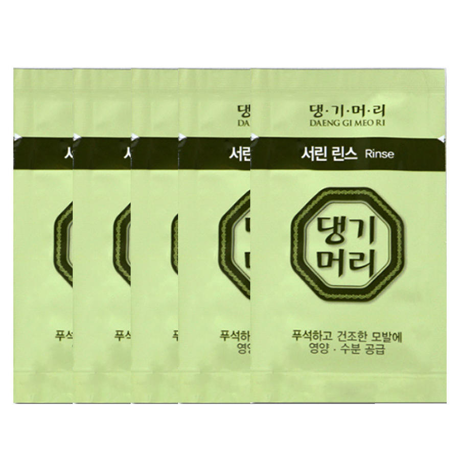  댕기머리 서린 린스 8ml[1000개]