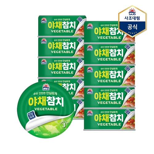 사조대림 야채 참치 안심따개 100g_이미지