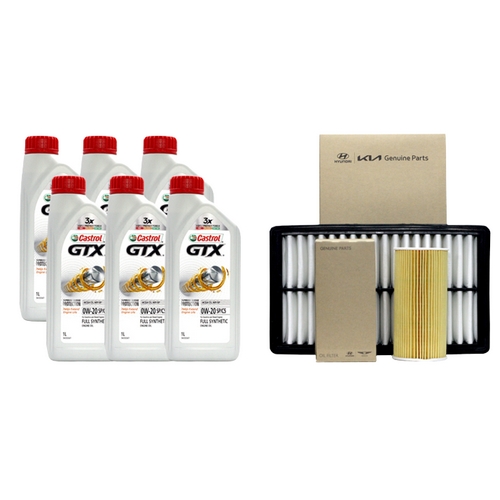 캐스트롤 GTX SP C5 0W20 6L + 순정필터 기아 카니발KA4 디젤_이미지