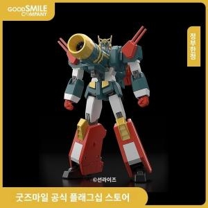 용사 특급 마이트 마이트 가인