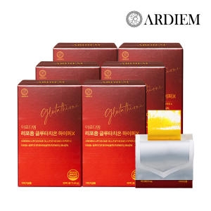 아르디엠 리포좀 글루타치온 하이퍼X 30매 (6개)_이미지